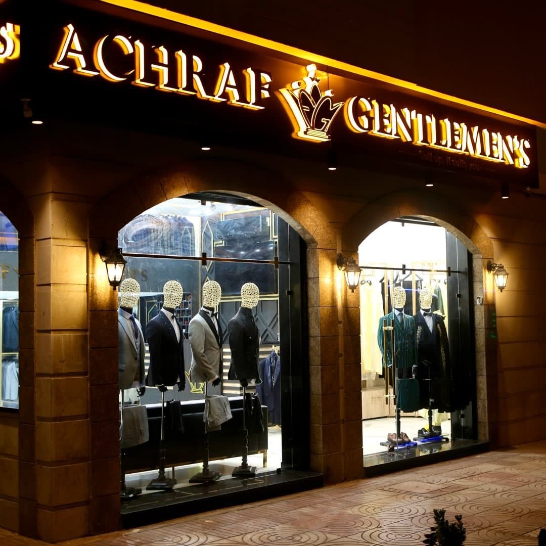 ACHRAF GENTLEMEN’S 5