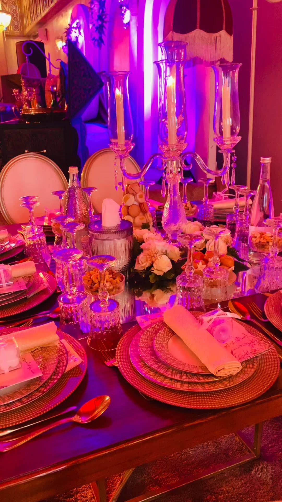 Abdelrhani Rhazouane logo