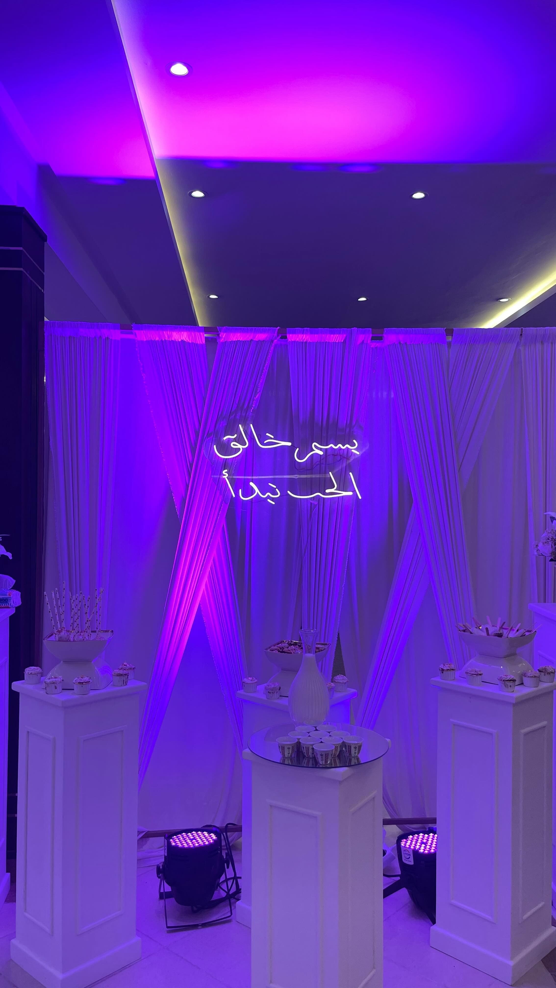 Alyassamine Palace 2