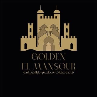 Golden Al Mansour 5