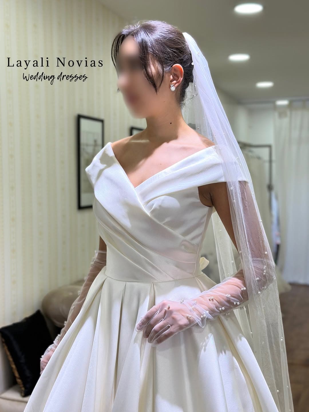 Layali Novias 5