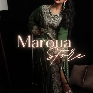 Maroua store 4