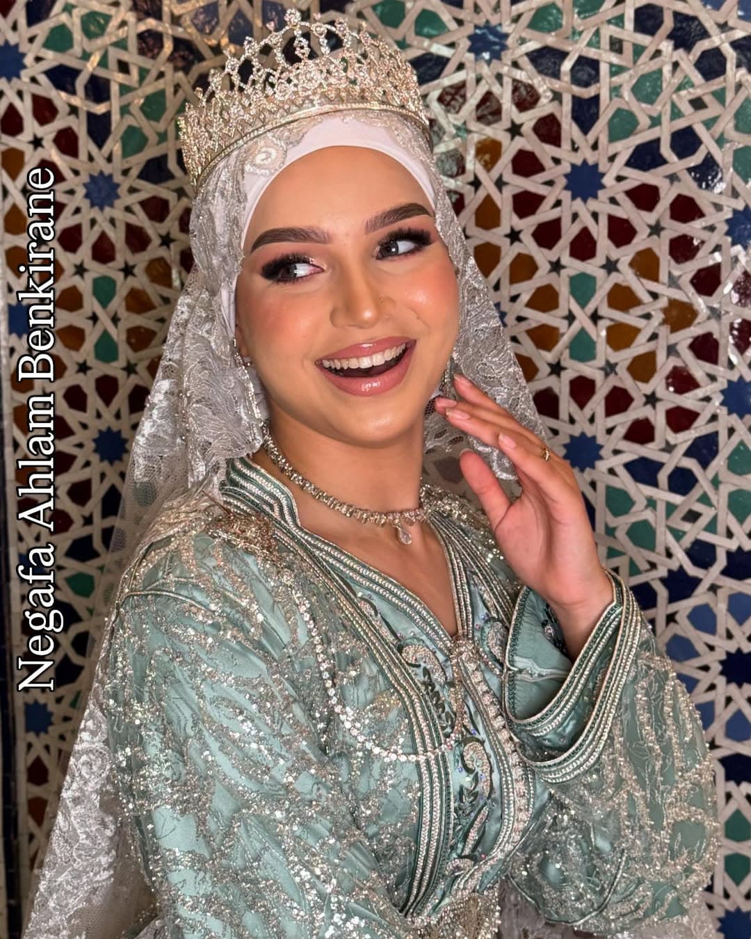 Negafa Ahlam Benkirane