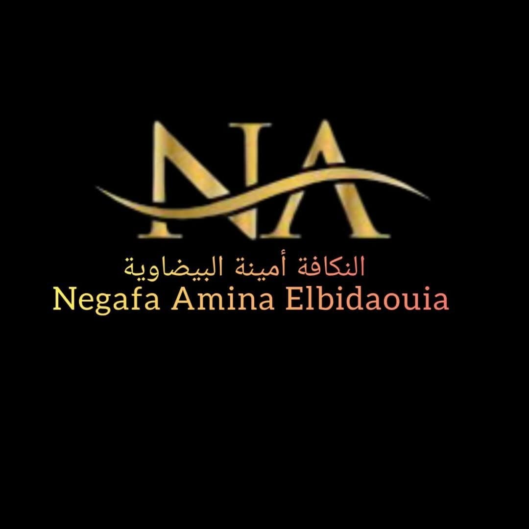 Negafa Amina Elbidaouia