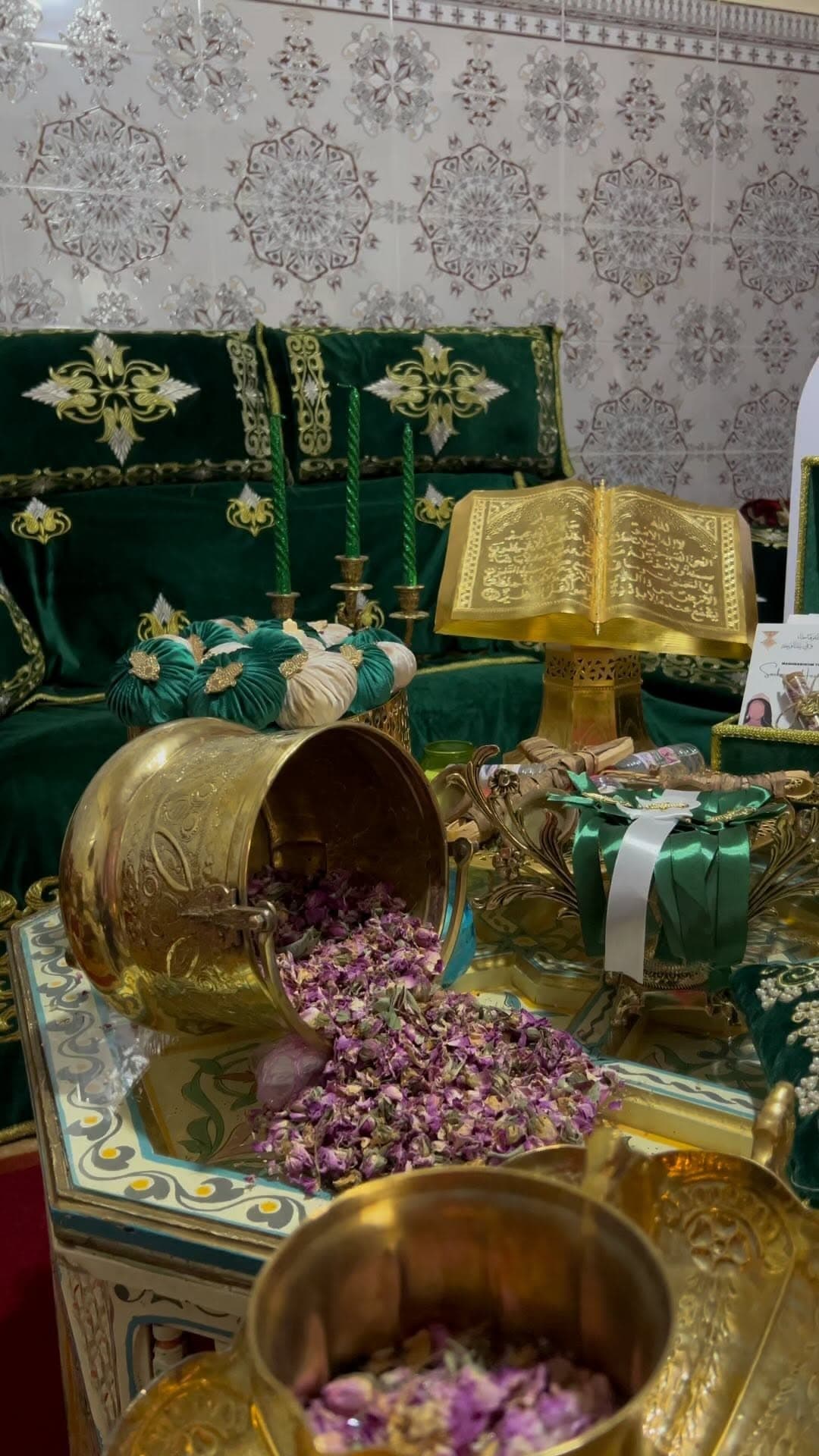 Negafa Amina Elbidaouia 4