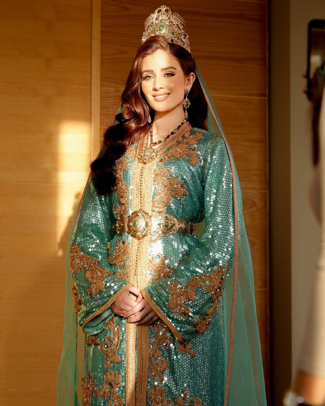 Negafa Dar Alya logo