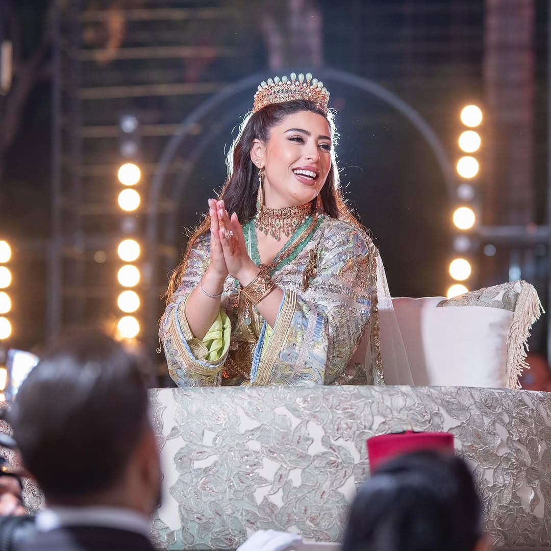 Negafa Dar Benjellon logo