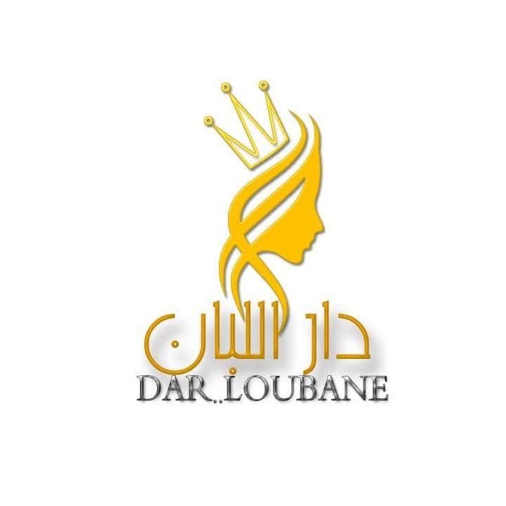 Negafa Dar Loubane logo