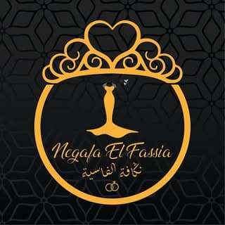 Negafa Elfassia Zineb logo