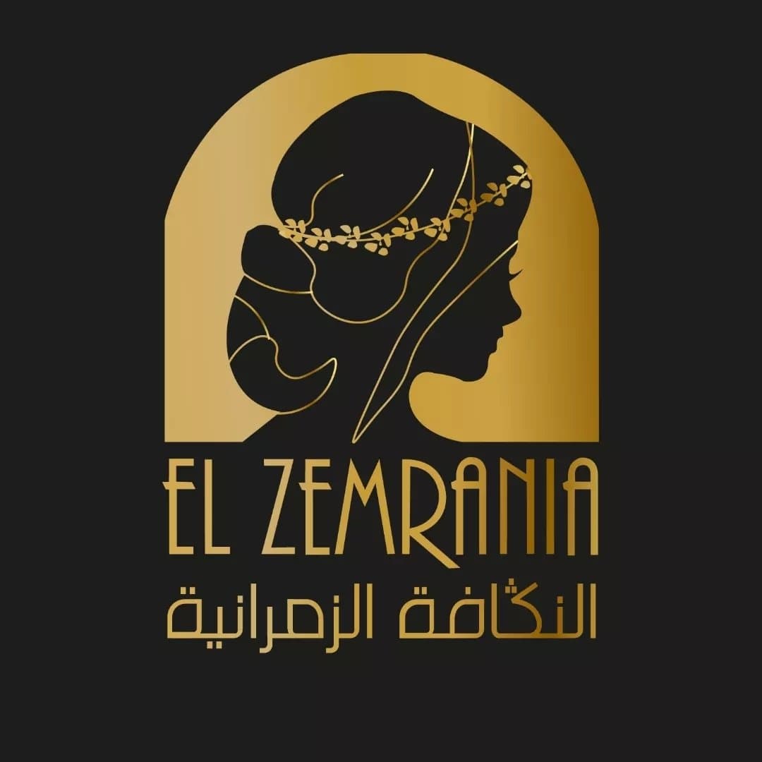 Negafa Elzemrania 5