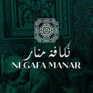 Negafa Manar logo