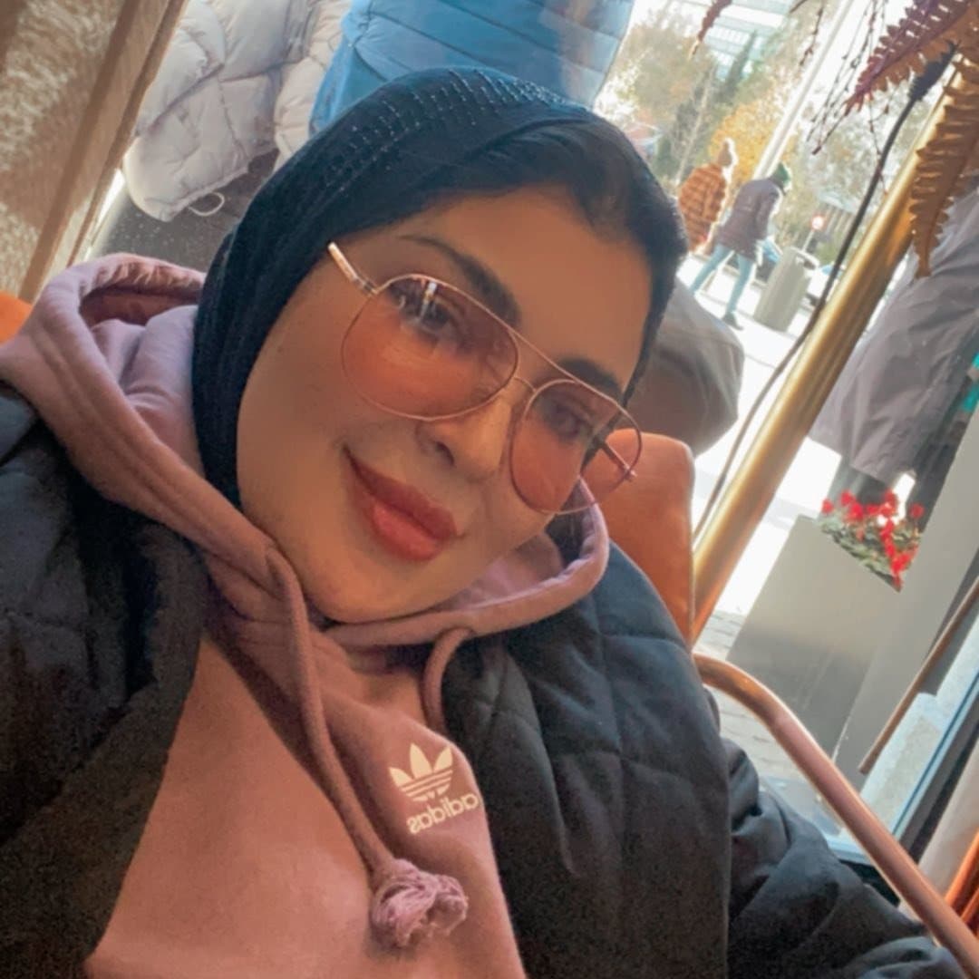 Nouha el idrissi logo