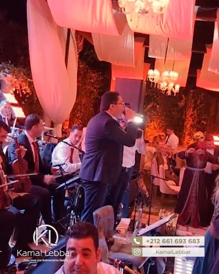 Orchestre Kamal Lebbar logo