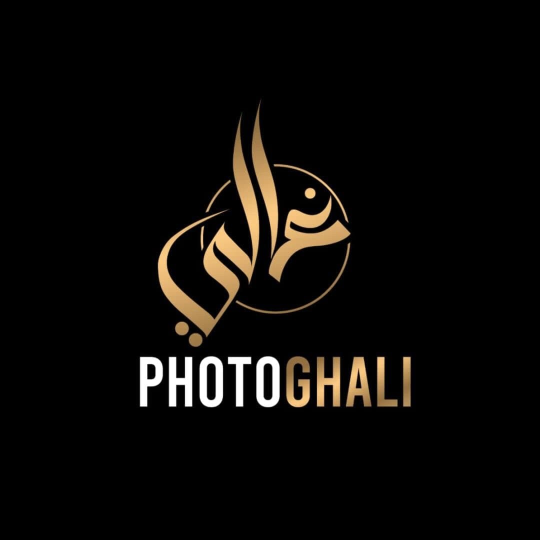 Photo Ghali logo