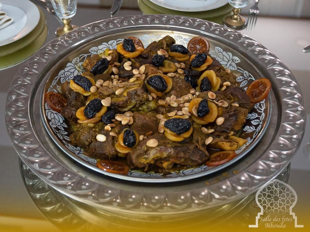 Salle des Fetes Alhouda