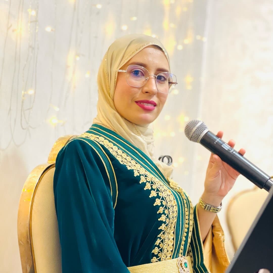 Soukaina Groupe Nagham logo