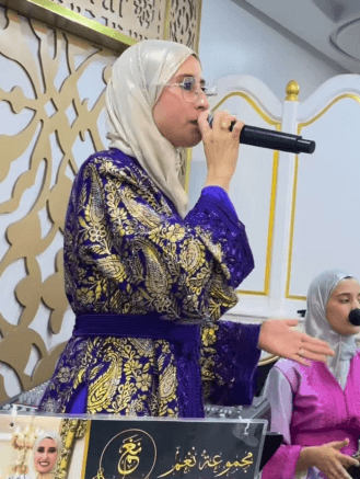 Soukaina Groupe Nagham 5