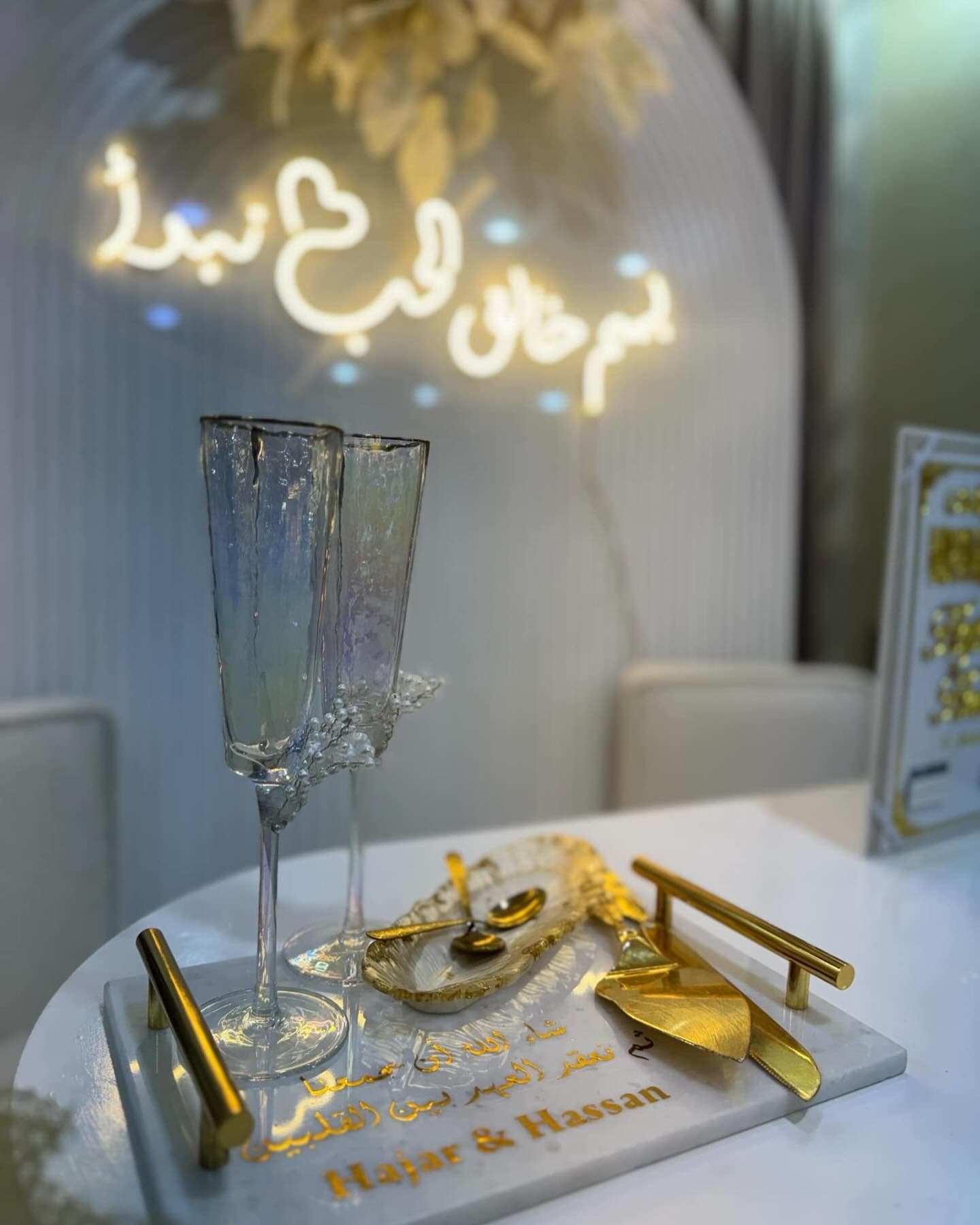 Traiteur Dragees Royales 3