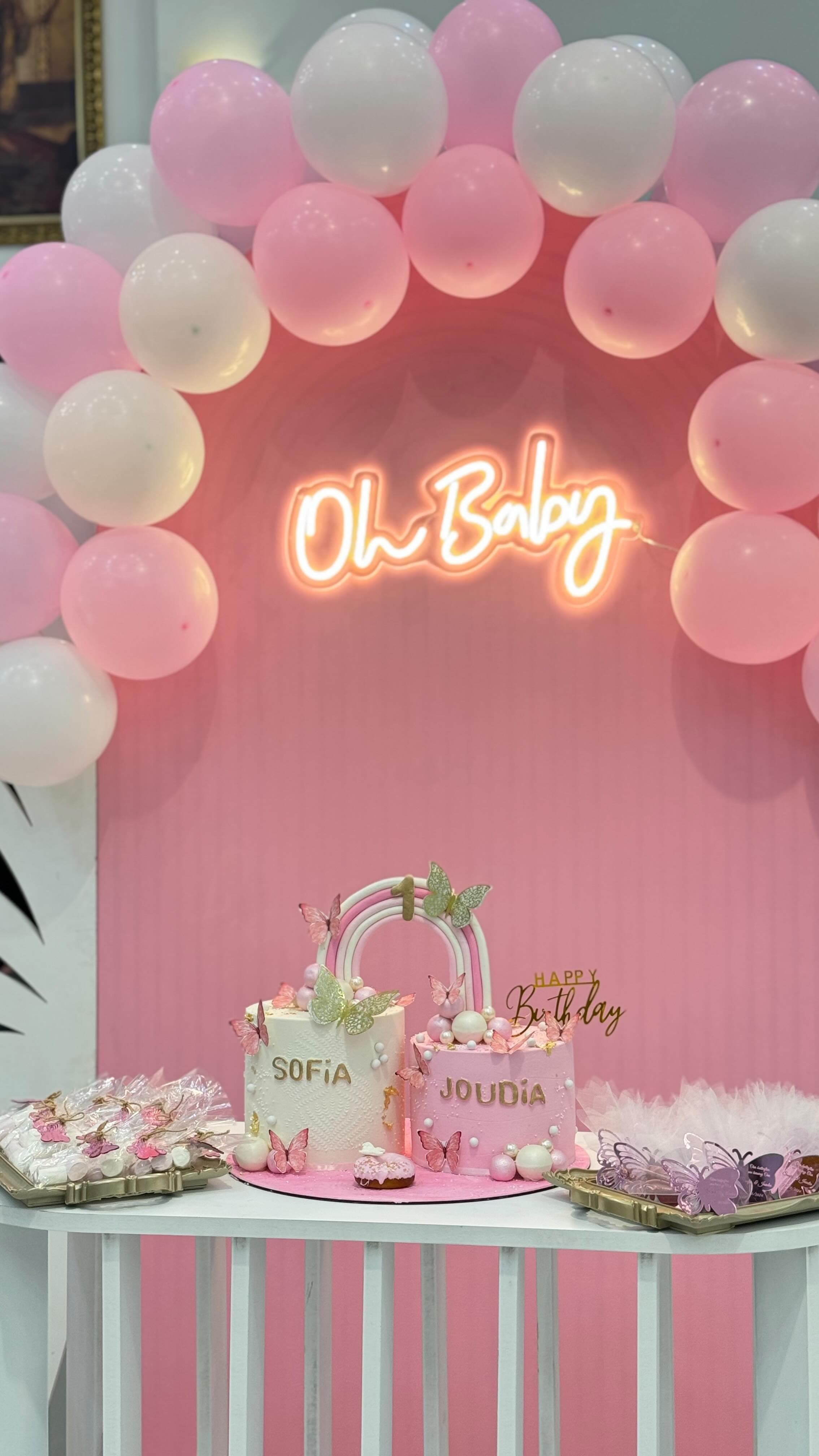 Traiteur Elmofadal 2