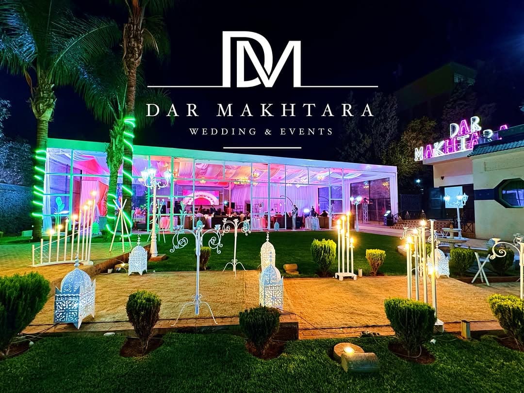 Traiteur Maison Makhtara 3