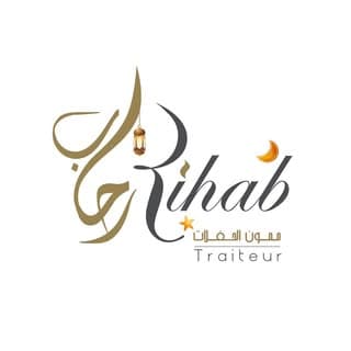 Traiteur Rihab 5