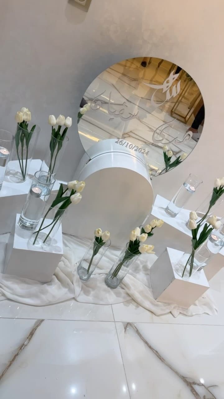 Traiteur Royal Tanger 2