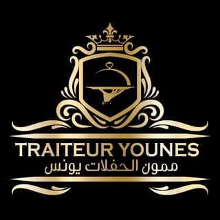 Traiteur Younes 5