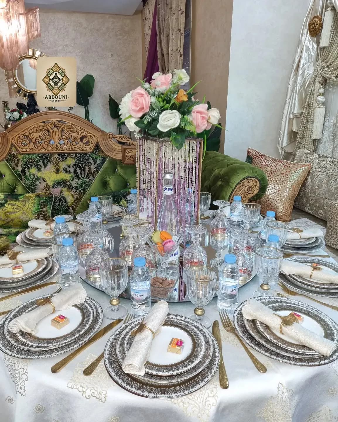 traiteur abdouni logo