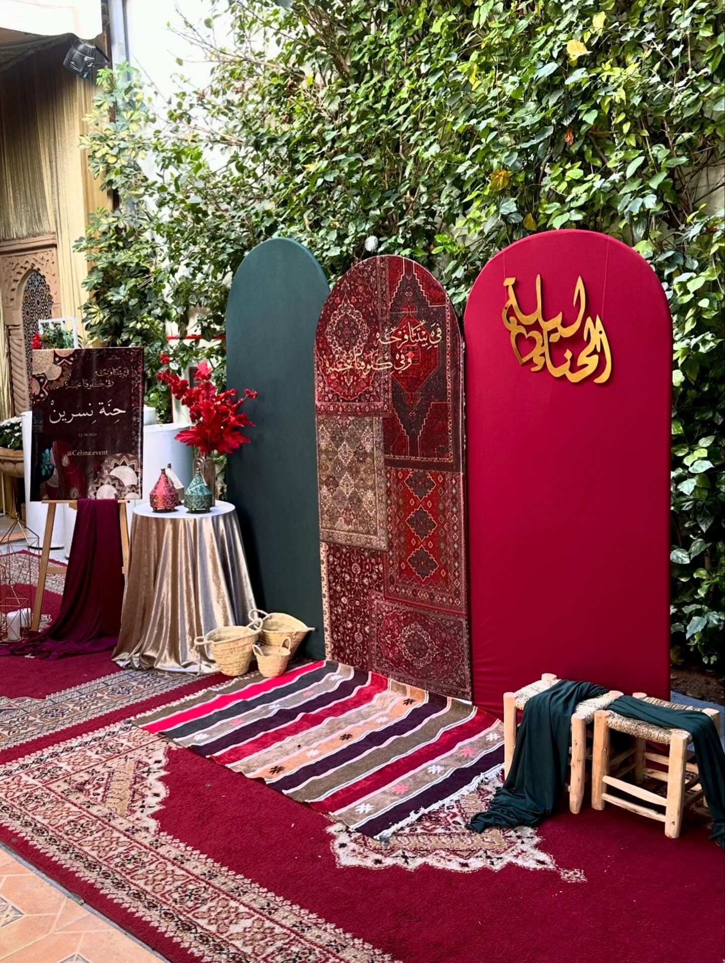 Salle Des Fête Riad Andalous Byleila
