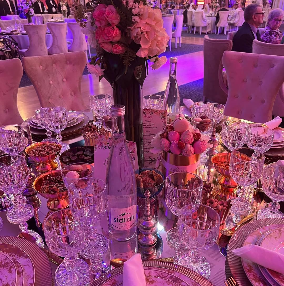 Traiteur Ch'hiwates Bennani logo